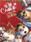 大胸国产精品视频